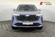 Geely Atlas II Нижний Новгород  - изображение 22
