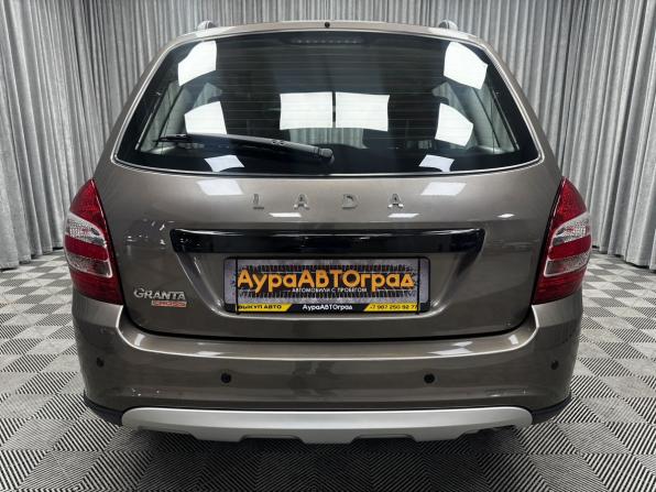 Lada (ВАЗ) Granta I Рестайлинг с пробегом 2024 года, цена 1 050 000 рублей, 15135 км, универсал, Автокод Объявления