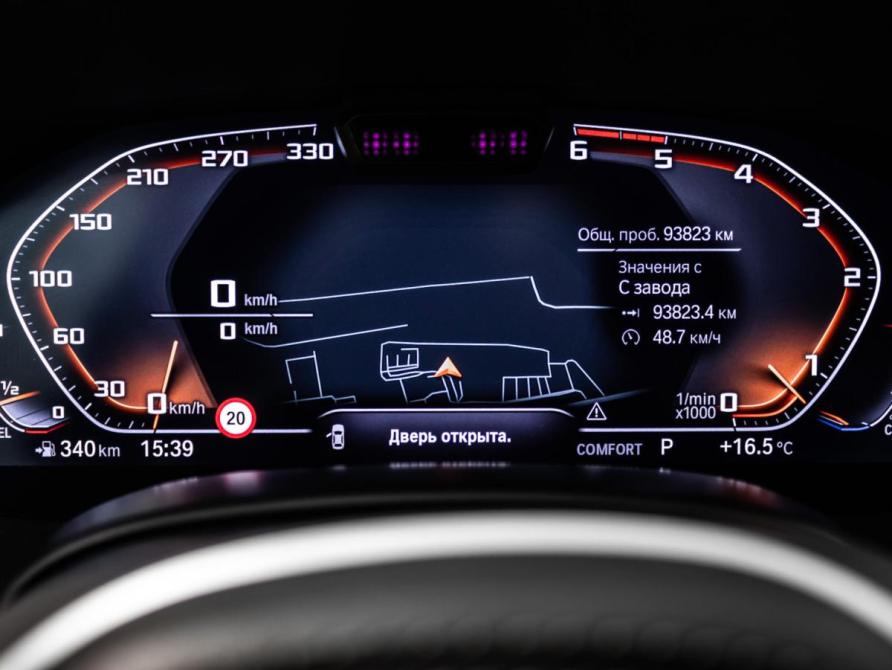 BMW 8 серии II (G14/G15/G16) Москва  - изображение 12
