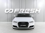 Audi A6 IV (C7) Рестайлинг Ростов-на-Дону  - изображение 27
