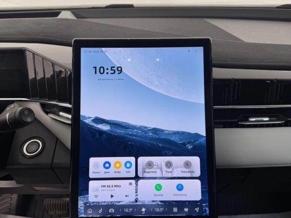 Geely Atlas II с пробегом 2023 года, цена 2 472 000 рублей, 69704 км, внедорожник, Автокод Объявления