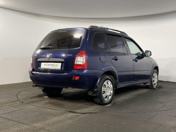 Lada (ВАЗ) Kalina I с пробегом 2012 года, цена 199 999 рублей, 165153 км, универсал, Автокод Объявления