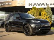 Land Rover Discovery V Москва  - изображение 28
