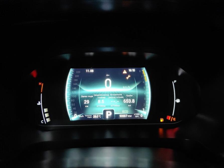 Chery Tiggo 4 Pro I Подольск  - изображение 10