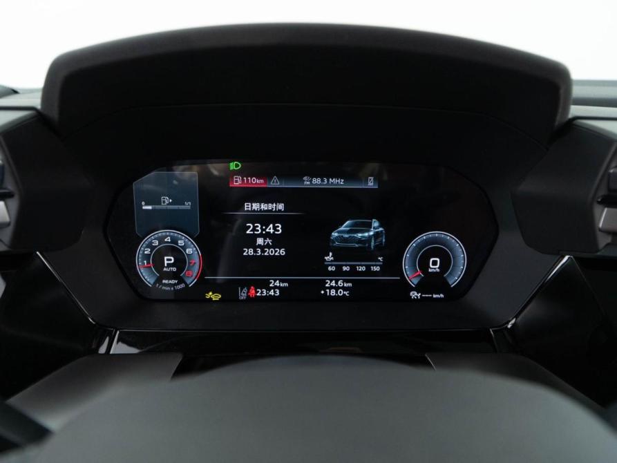 Audi A3 IV (8Y) Рестайлинг Москва  - изображение 23