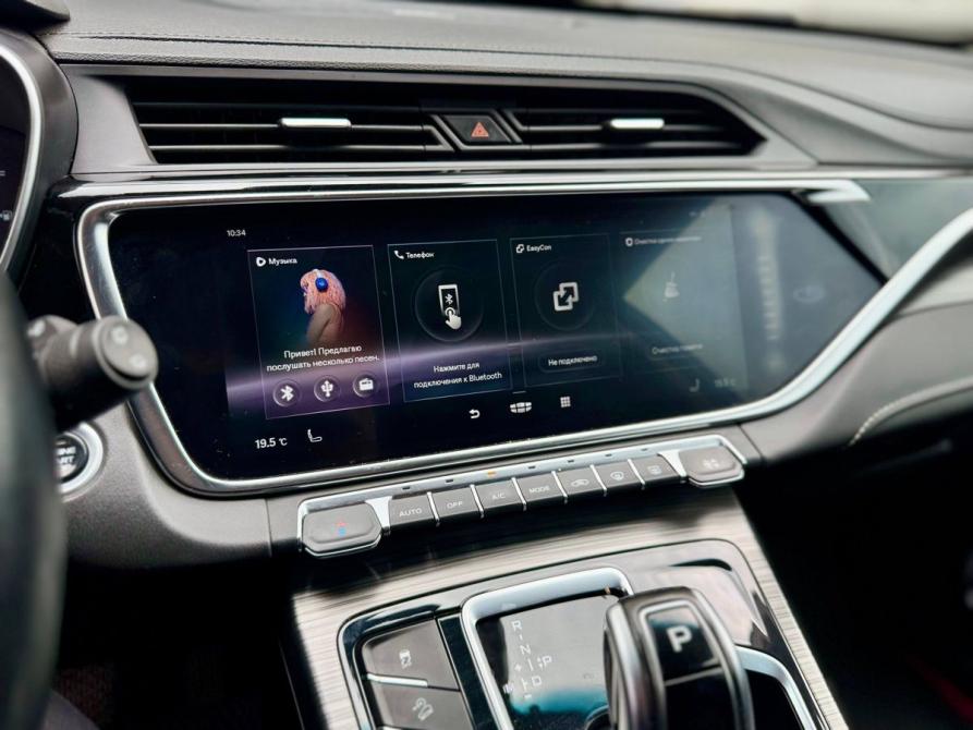 Geely Atlas Pro Новокузнецк  - изображение 12