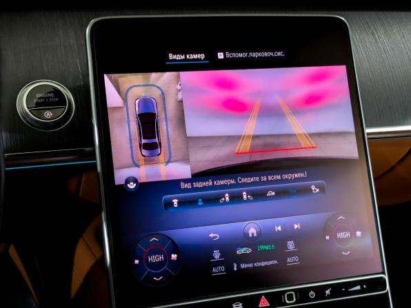 Mercedes-Benz S-Класс VII (W223) с пробегом 2021 года, цена 7 520 000 рублей, 73960 км, седан, Автокод Объявления
