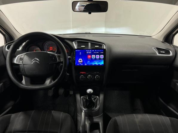 Citroen C4 II с пробегом 2011 года, цена 545 000 рублей, 192070 км, хэтчбек, Автокод Объявления