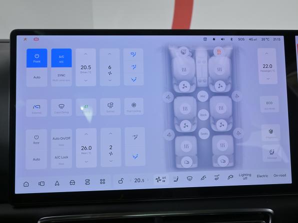Li Auto (Lixiang) L9 I с пробегом 2023 года, цена 6 300 000 рублей, 67120 км, внедорожник, Автокод Объявления