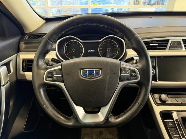 Geely Atlas I с пробегом 2018 года, цена 1 550 000 рублей, 128000 км, внедорожник, Автокод Объявления