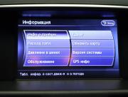 Infiniti Q70 I Москва  - изображение 52