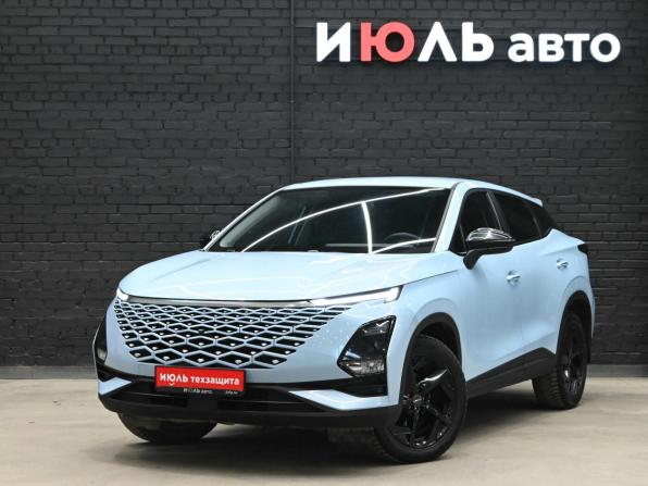 Omoda C5 I с пробегом 2023 года, цена 1 679 000 рублей, 45023 км, внедорожник, Автокод Объявления