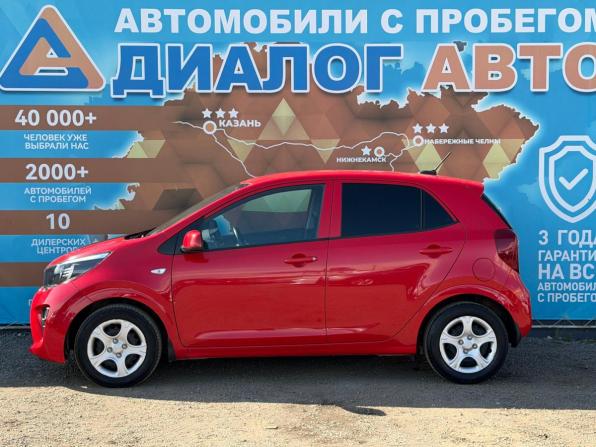 Kia Picanto III с пробегом 2017 года, цена 1 130 000 рублей, 58960 км, хэтчбек, Автокод Объявления