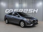 Hyundai Solaris II Воронеж  - изображение 19