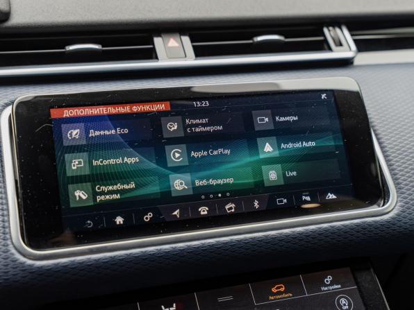 Land Rover Range Rover Velar I с пробегом 2018 года, цена 3 590 000 рублей, 103431 км, внедорожник, Автокод Объявления