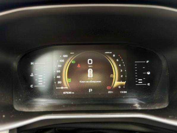 Geely Atlas Pro с пробегом 2022 года, цена 1 970 000 рублей, 67533 км, внедорожник, Автокод Объявления
