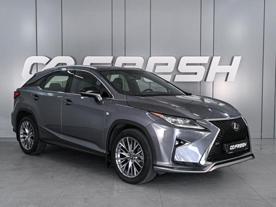 Lexus RX IV Ростов-на-Дону  - изображение 1