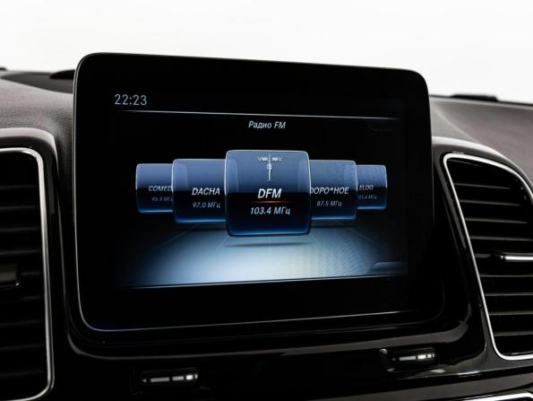 Mercedes-Benz GLE I (W166) с пробегом 2016 года, цена 2 849 000 рублей, 256507 км, внедорожник, Автокод Объявления