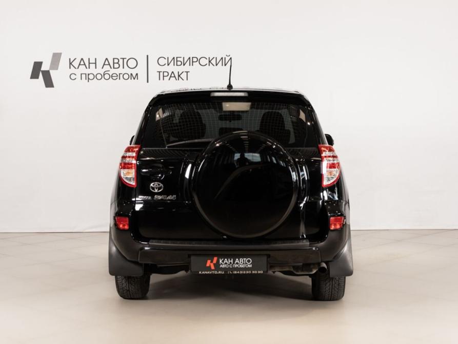 Toyota RAV4 III (XA30) Рестайлинг Казань  - изображение 4