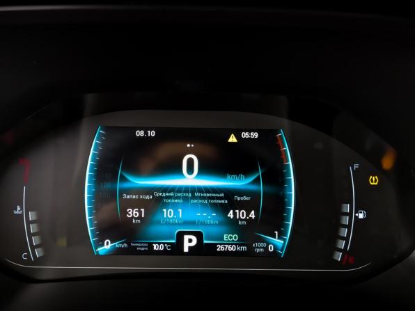 Chery Tiggo 7 Pro I с пробегом 2023 года, цена 1 845 000 рублей, 26757 км, внедорожник, Автокод Объявления
