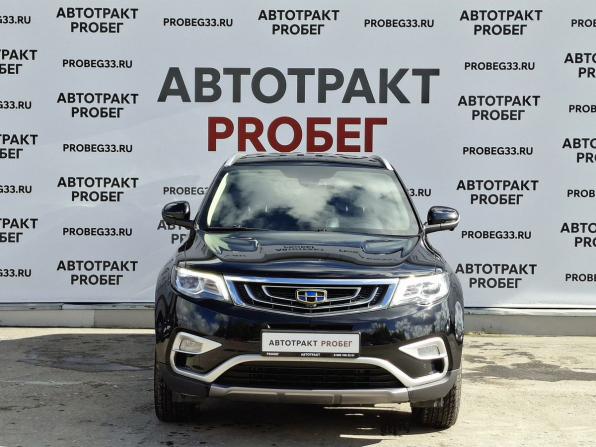 Geely Atlas I с пробегом 2019 года, цена 1 525 000 рублей, 112000 км, внедорожник, Автокод Объявления