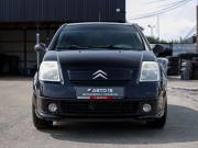 Citroen C2 Ижевск  - изображение 23