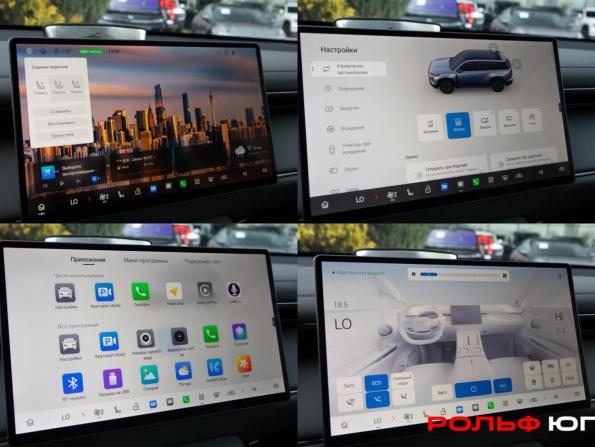 GAC Trumpchi S7 I с пробегом 2025 года, цена 4 488 000 рублей, 18250 км, внедорожник, Автокод Объявления