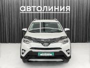 Toyota RAV4 IV (XA40) Рестайлинг Красноярск  - изображение 18