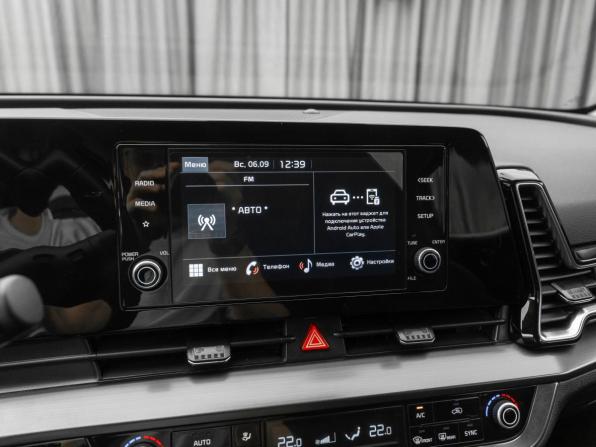 Kia Sportage V с пробегом 2023 года, цена 3 380 000 рублей, 46221 км, внедорожник, Автокод Объявления