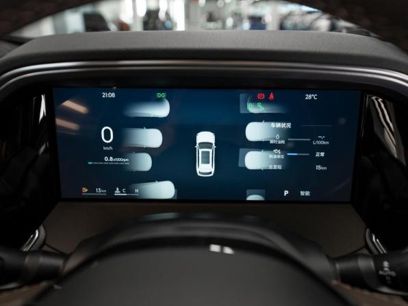 Geely Monjaro I Рестайлинг 2 с пробегом 2026 года, цена 4 200 000 рублей, 43 км, внедорожник, Автокод Объявления