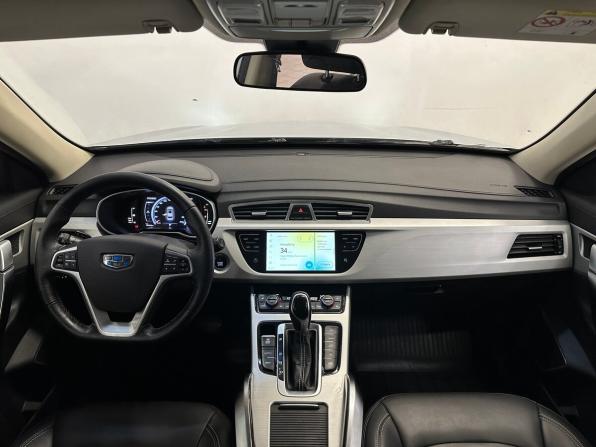 Geely Atlas I с пробегом 2021 года, цена 1 740 000 рублей, 99195 км, внедорожник, Автокод Объявления