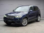 BMW X3 II (F25) Рестайлинг Москва  - изображение 9