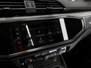 Audi Q3 II (F3) Москва  - изображение 54