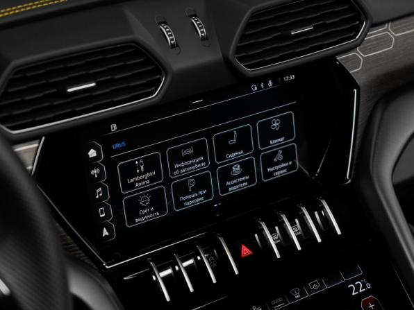 Lamborghini Urus I с пробегом 2022 года, цена 30 530 000 рублей, 29216 км, внедорожник, Автокод Объявления