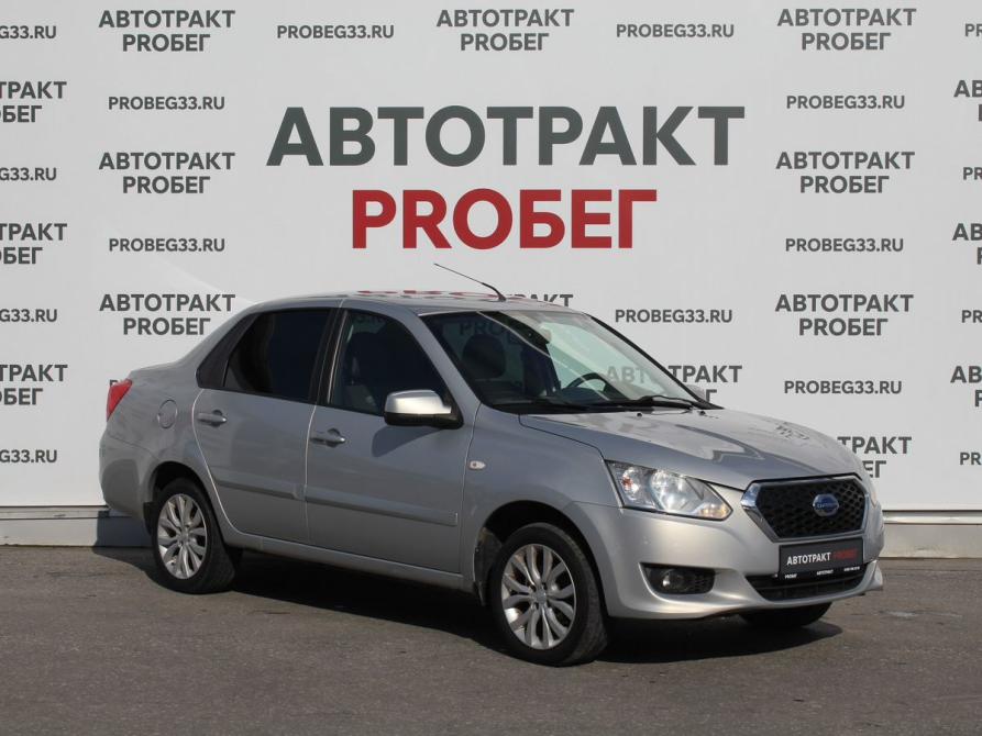 Datsun on-DO I Владимир  - изображение 3