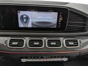 Mercedes-Benz GLE Coupe II (C167) Москва  - изображение 56