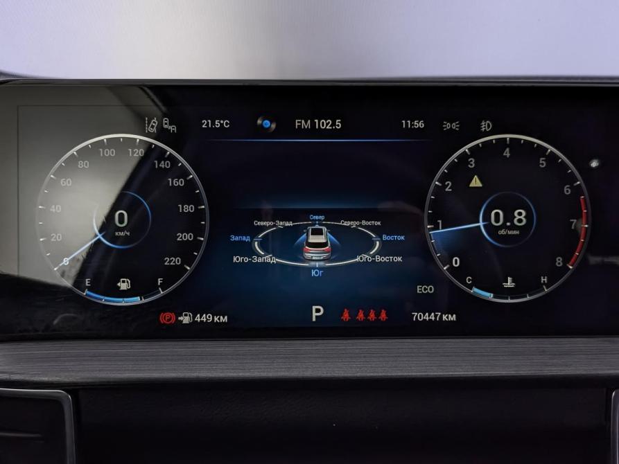 Chery Tiggo 7 Pro I Москва  - изображение 16