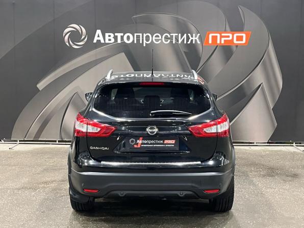 Nissan Qashqai II с пробегом 2015 года, цена 1 744 000 рублей, 128420 км, внедорожник, Автокод Объявления