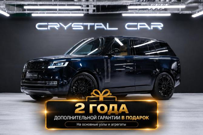 Новый Land Rover Range Rover V 2026 года, цена 24 500 000 рублей, внедорожник, Автокод Объявления