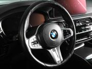 BMW 5 серии VII (G30/G31/G38) Рестайлинг Ростов-на-Дону  - изображение 58