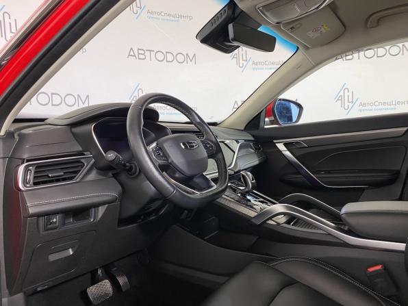 Geely Atlas Pro с пробегом 2021 года, цена 1 579 000 рублей, 131717 км, внедорожник, Автокод Объявления