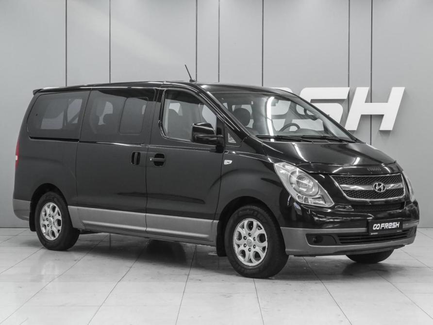 Hyundai H-1 II Ростов-на-Дону  - изображение 1