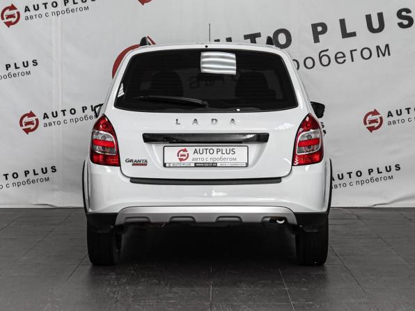 Lada (ВАЗ) Granta I Рестайлинг с пробегом 2022 года, цена 870 000 рублей, 106519 км, универсал, Автокод Объявления