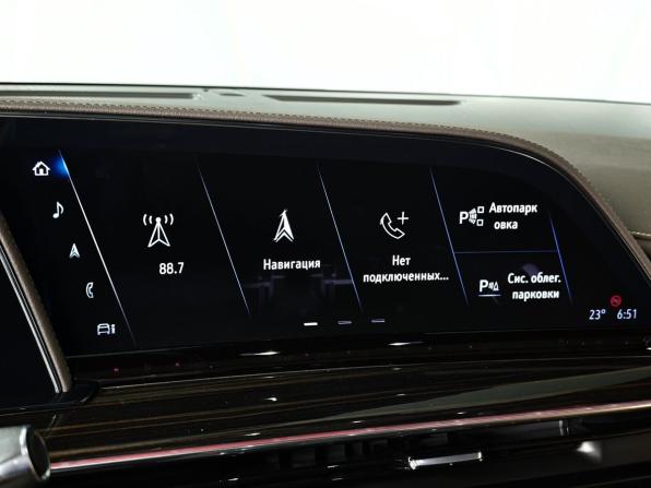 Cadillac Escalade V с пробегом 2021 года, цена 10 500 000 рублей, 29690 км, внедорожник, Автокод Объявления