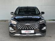 Chery Tiggo 4 Pro I Рестайлинг Тамбов  - изображение 23