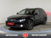Subaru Outback III Рестайлинг Екатеринбург  - изображение 17