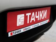 Suzuki Xbee I Иркутск  - изображение 51
