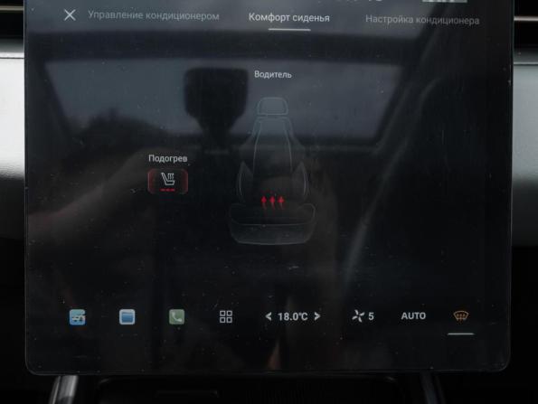 Changan Lamore с пробегом 2023 года, цена 1 989 500 рублей, 25344 км, седан, Автокод Объявления
