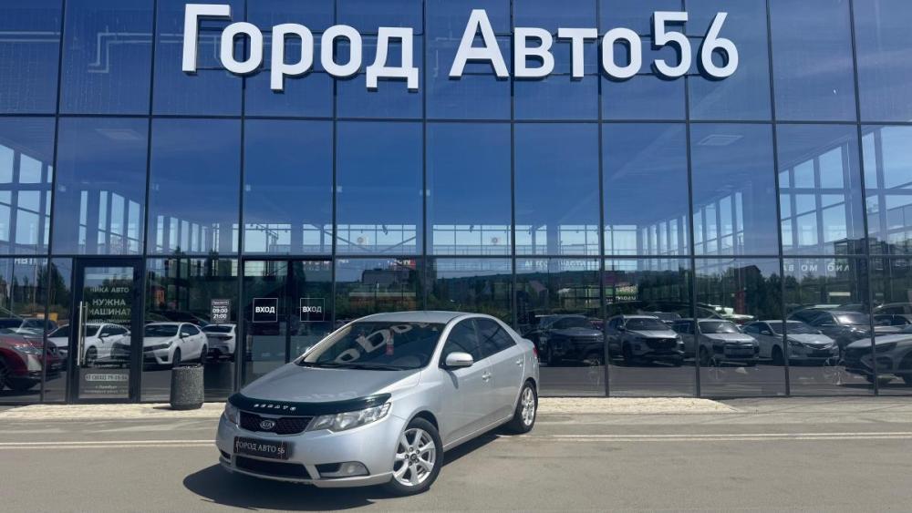 Kia Cerato II Оренбург  - изображение 1