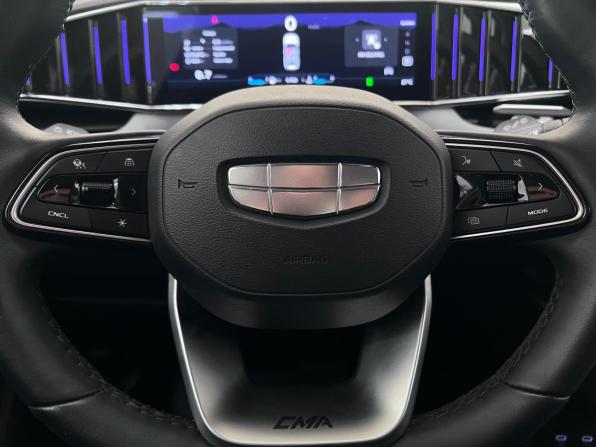Geely Atlas II с пробегом 2024 года, цена 2 825 000 рублей, 31681 км, внедорожник, Автокод Объявления
